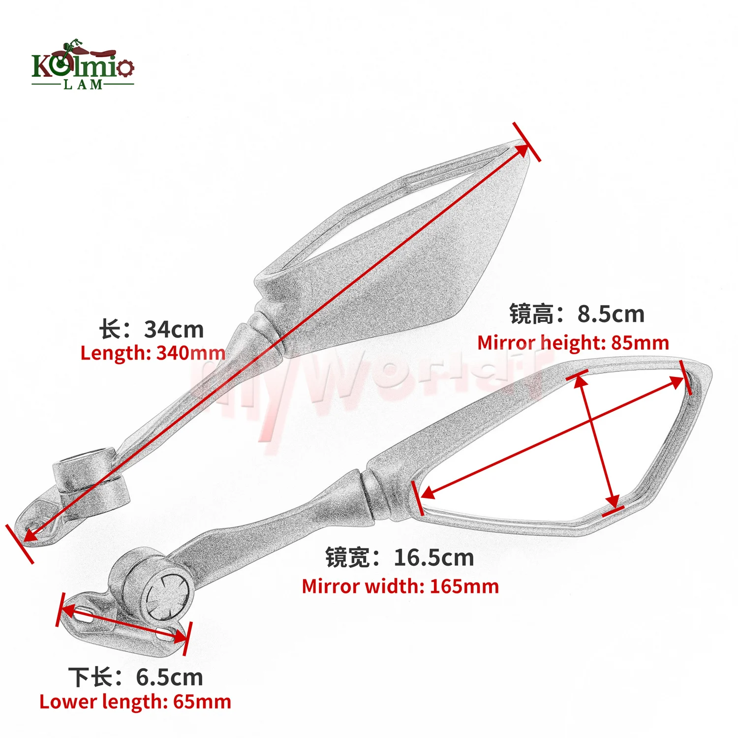 

Зеркала заднего вида для мотоциклов Kawasaki Ninja 500 / 500SE 2024 - 2026, NINJA500 2025
