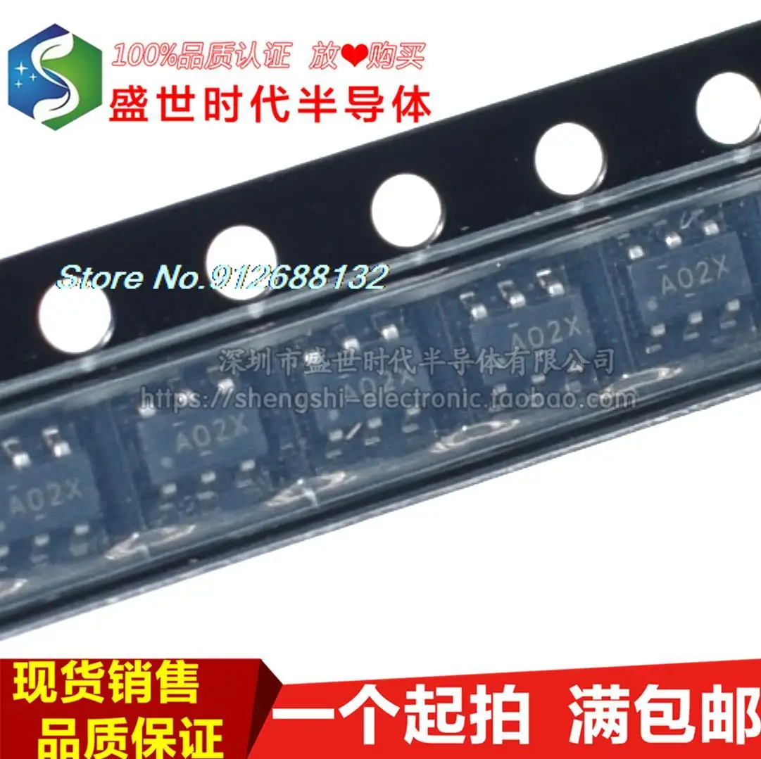 

5PCS/LOT LV2842XLVDDCR A02X TSOT-6 DC/DC