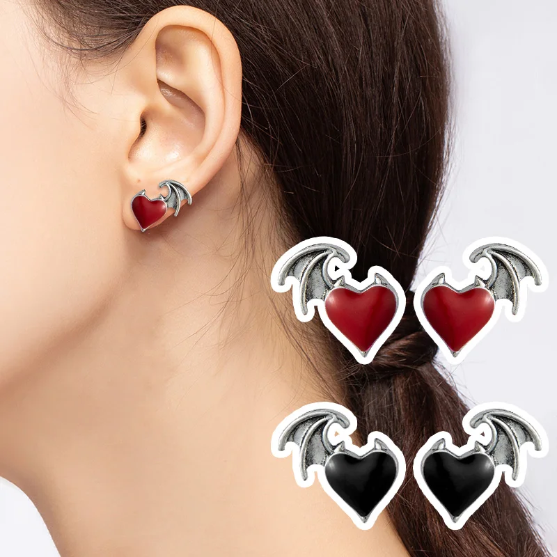 

Women's Gift Alloy Wings Devil's Heart-shaped Ear Stud Earrings Retro Simple Lady Jewelry