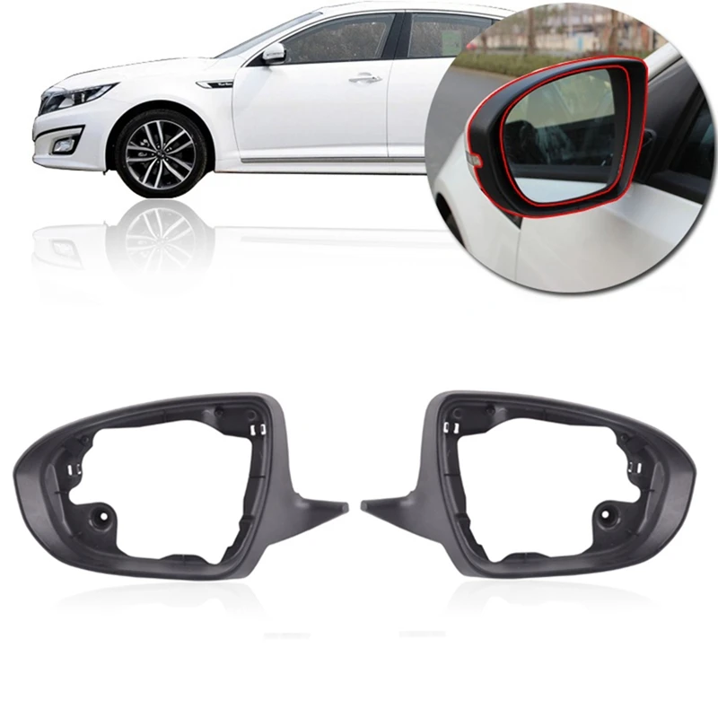 

Rearview Mirror Glass Frame Lens Cover Rear View Mirror Shell Reverse Cap for Kia K5 Optima 2011 2012 2013 2014 2015