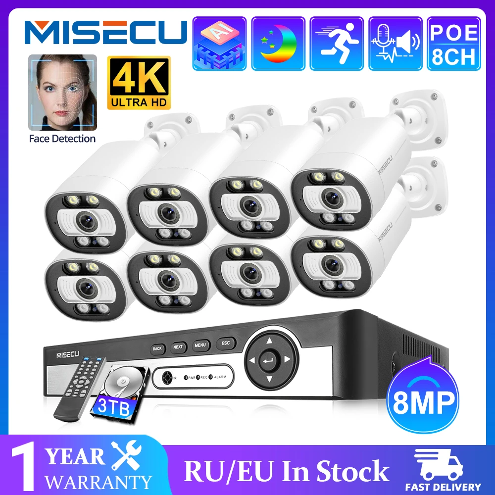 Камера видеонаблюдения MISECU 4K Ultra HD комплект уличной водонепроницаемой