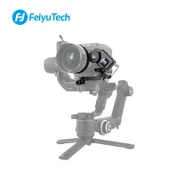 feiyutech mini follow focus brushless motor wireless lens control system for feiyu scorp scorp pro camera stabilizer accessory