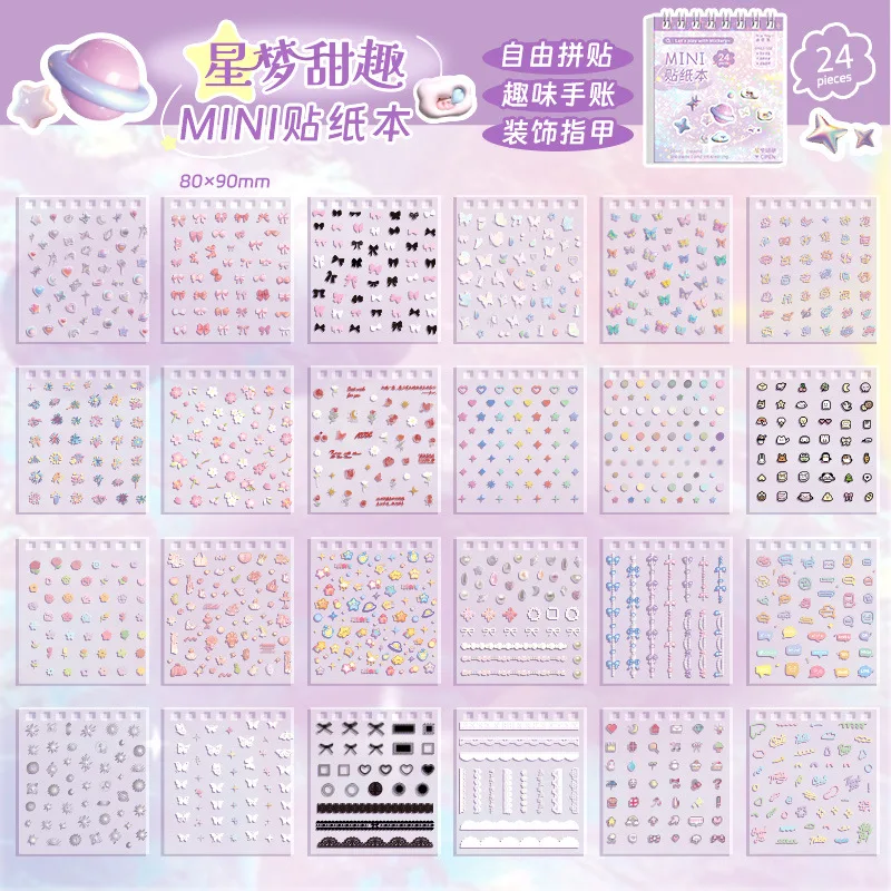 

Мини-книжка наклеек Kawaii для скрапбукинга