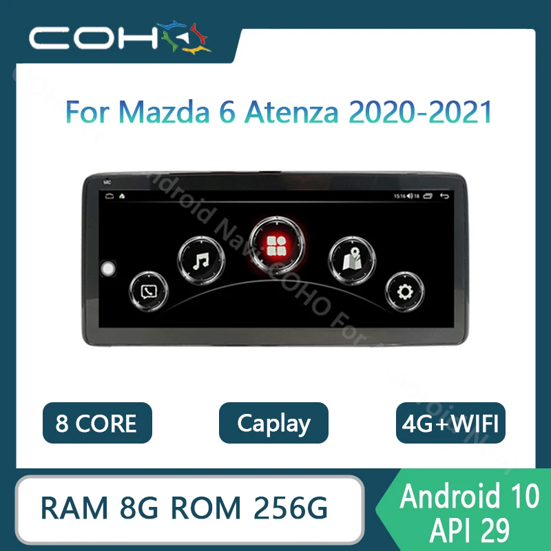 Автомобильный радиоплеер 10 25 дюйма для Mazda 6 Atenza 2020-2021 1920*720 Android 8G + 256G GPS-навигация