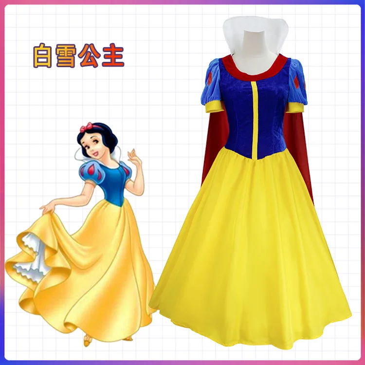 

Snow White Costume Anime Game Uniform Adult Snow White Dress Stage Show Cosplay Clothes
