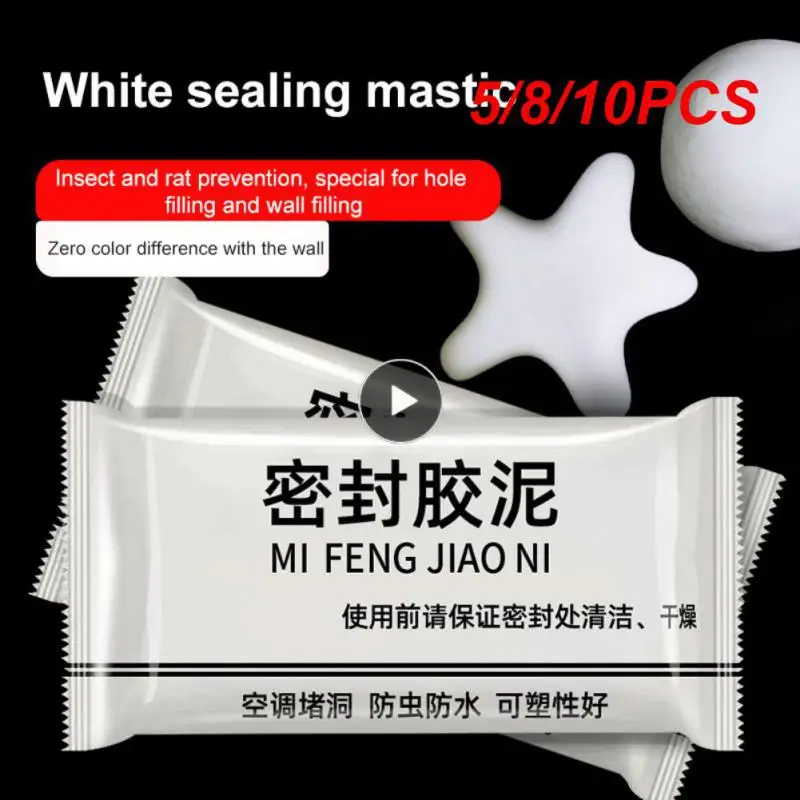 

5/8/10PCS Waterproof Sealing Solid Rubber Plugging King Wall Hole Sealant Wall Hole Repair Rubber Mastic Sealing