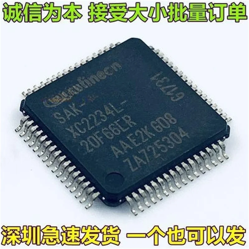 Новое импортное устройство для микроконтроллера SAK-XC2234L-20F66LR AA, микроконтроллер, микросхема QFP64