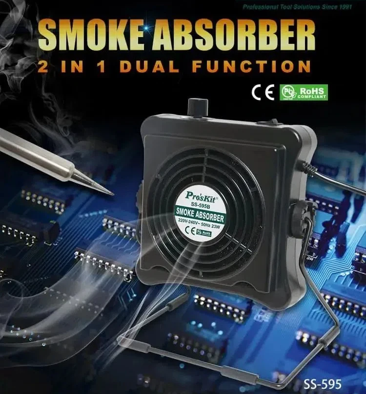 Pro'skit SS-595H Паяльник сварочный дымометр стол ремонт припоя измеритель дыма