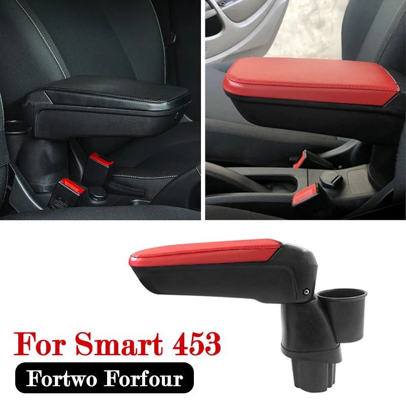 

Центральный подлокотник для салона автомобиля, коробка для хранения, модифицированные продукты для Smart 453 Fortwo Forfour, аксессуары для стайлинга автомобиля