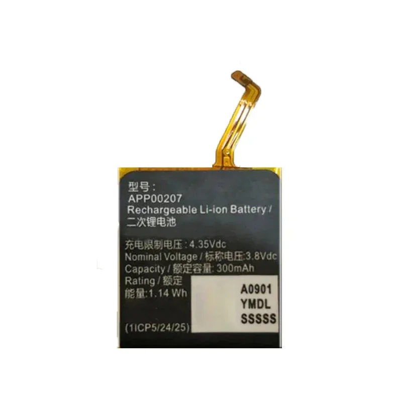 Аккумулятор 300 мАч для разъема аккумуляторов Apack APP00207 1ICP4/27/30