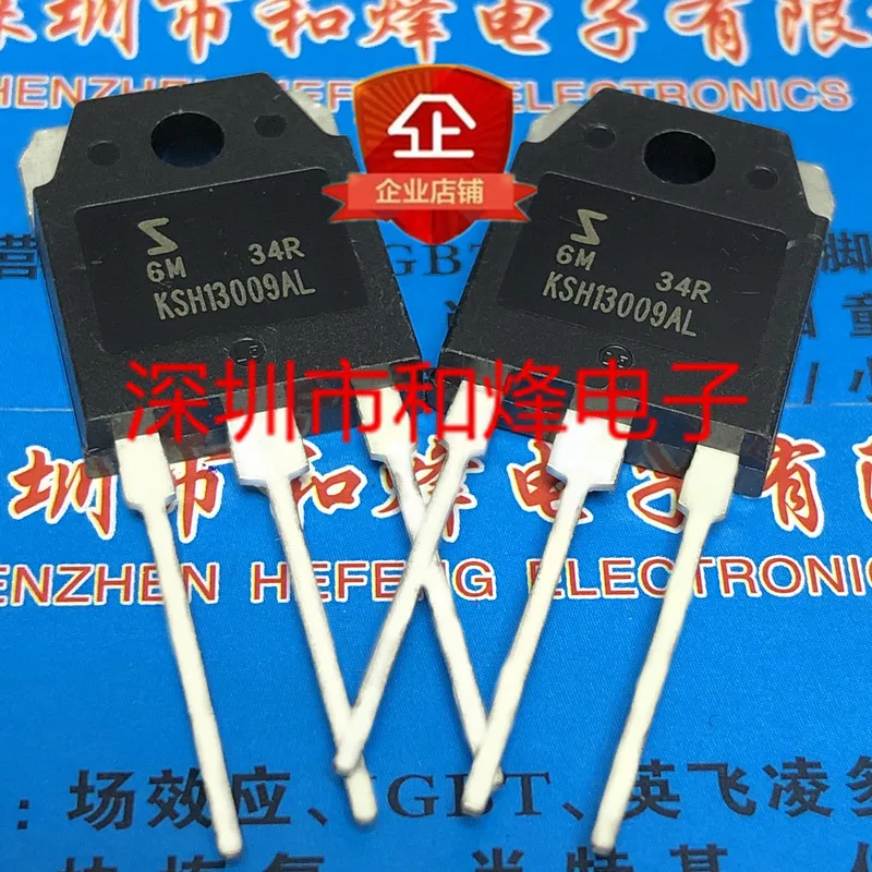 

free shipping KSH13009AL TO-3P 700V 12A 10PCS