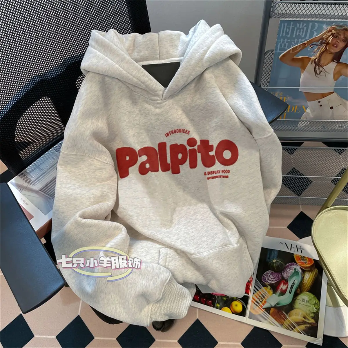 Простой свитшот в гонконгском стиле