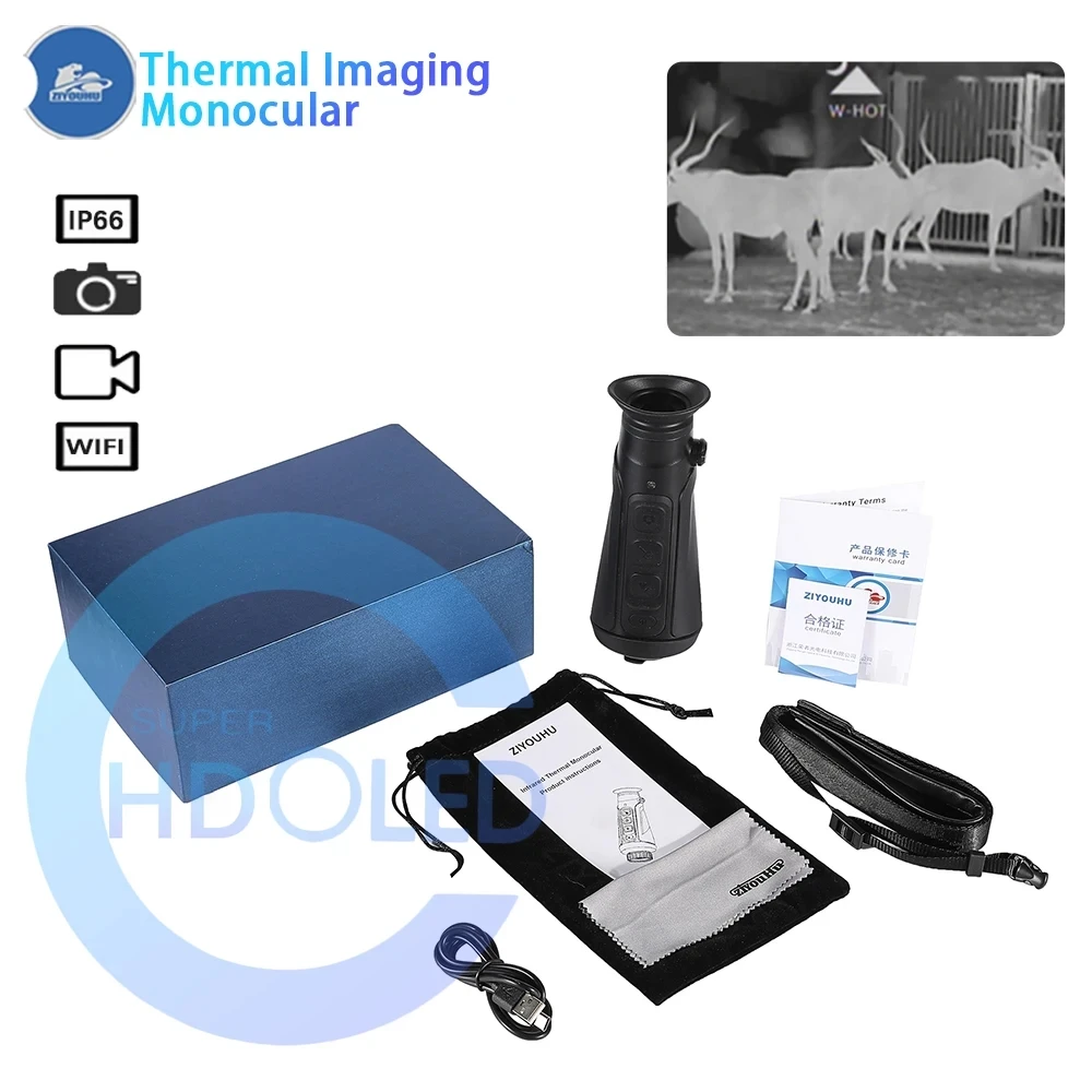 Рисунок 6 - Новый Портативный монокулярный