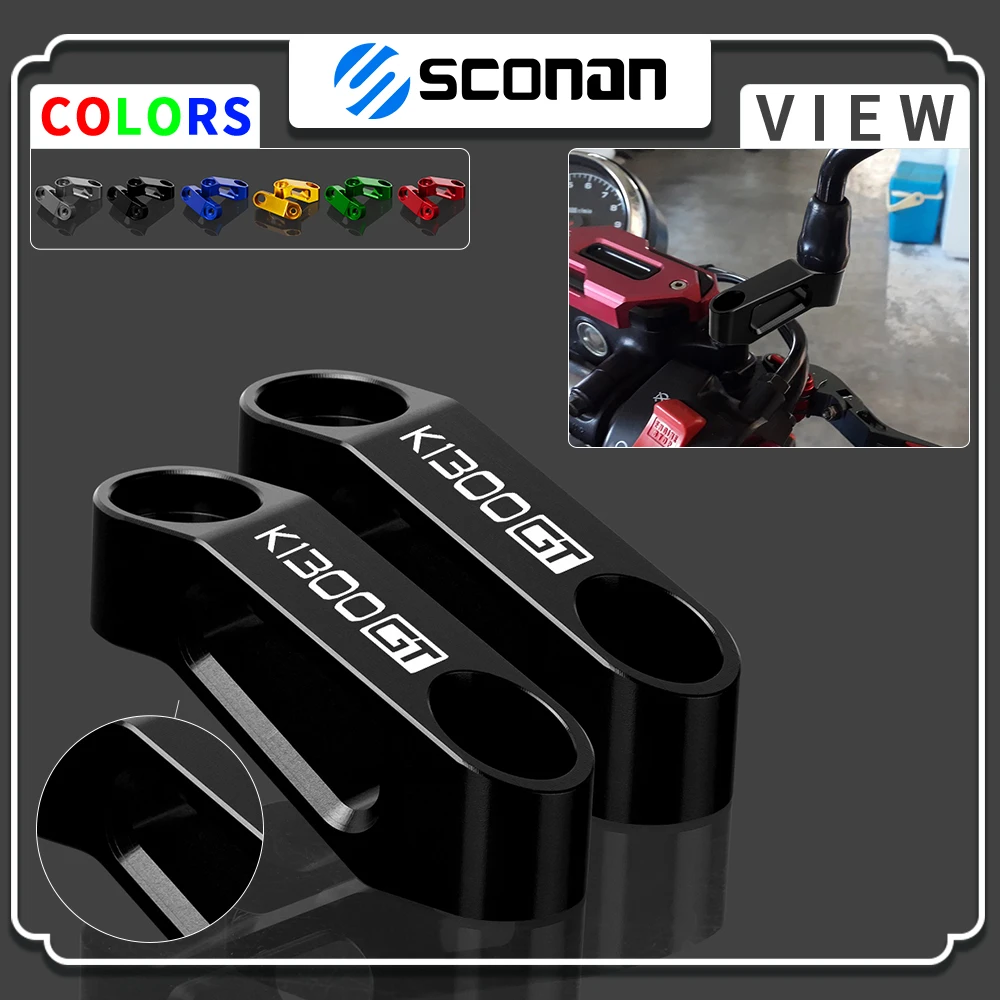 Удлинитель для зеркала заднего вида Мотоцикла BMW K1300GT K1300R K1300S K 1300 GT K1300 GT k1300gt/r/s