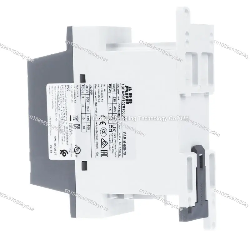 Оригинальный мягкий телефон