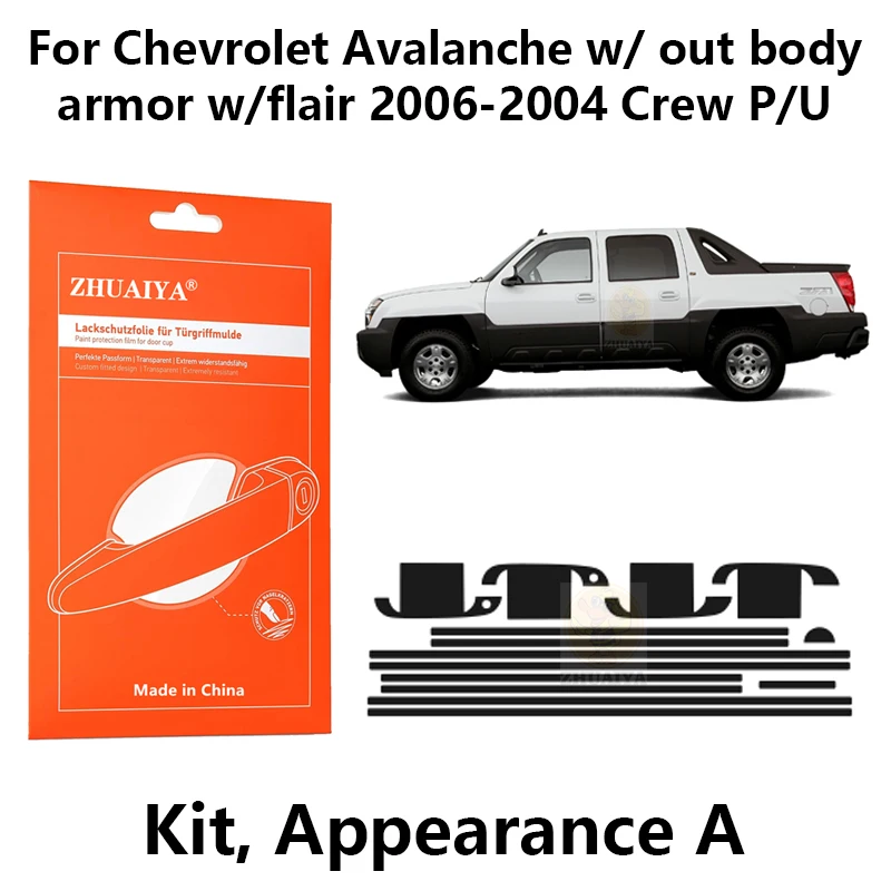 

Защитная пленка на края дверной ручки, защитная пленка из ТПУ PPF для Chevrolet avalw/out bodyarmor w/фальш 2006-2004 Crew P