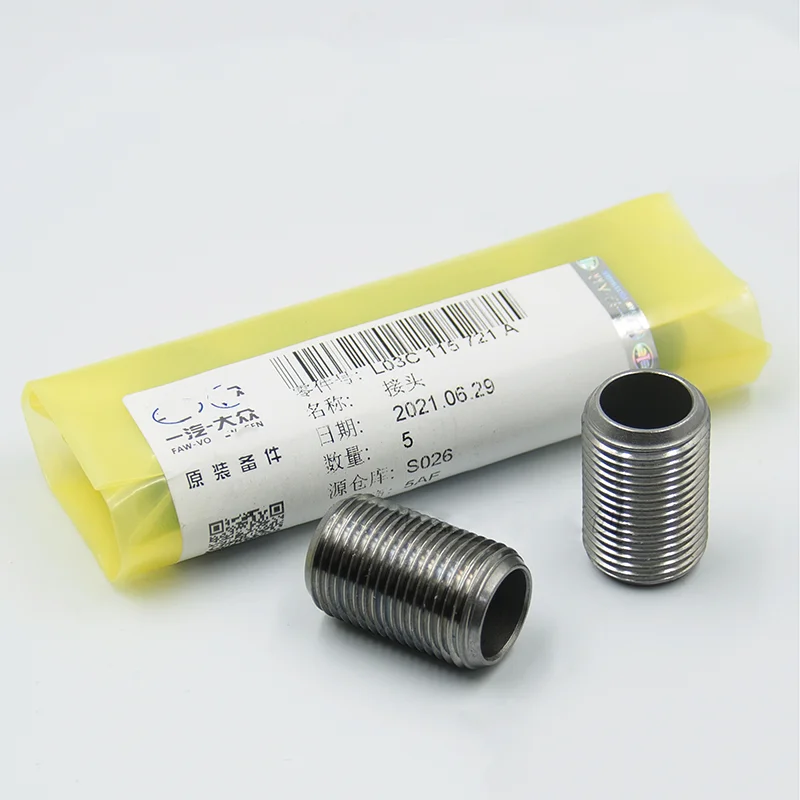 

Oil Filter Element Grid Screw for VW Sigatar Mogatan New Jetta Bora Golf Lavida Octavia Superb EA111 EA211 Engine