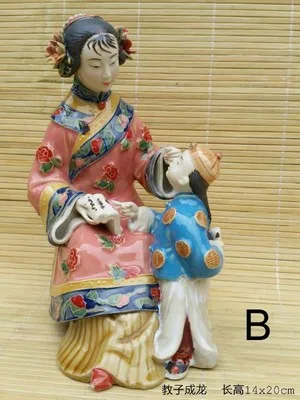 Classic lady godson Jackie Chan Shek Wan doll Porcelain girl Beauty figure Sculpture living room club bogu frame study ornaments
