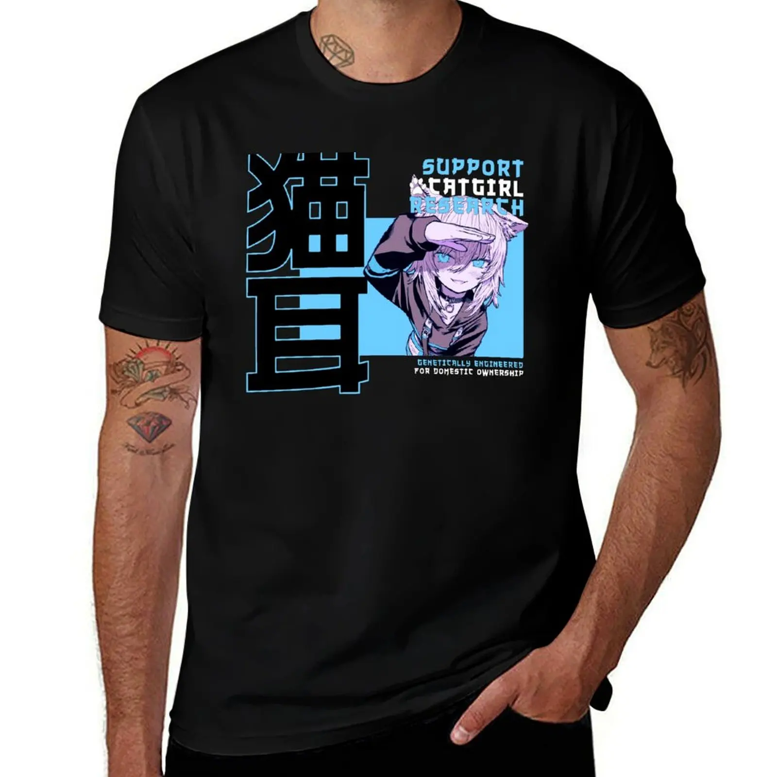 Поддержка Catgirl исследование Милая Готическая кошка девушка улыбающаяся