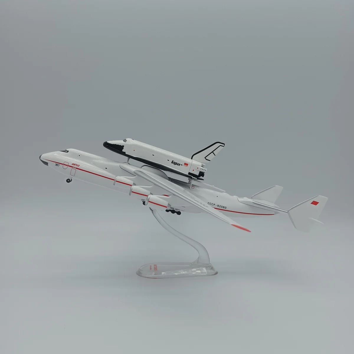 Литый под давлением в масштабе 1/400 вариант ан-240 AN225 Космический Шаттл фотосамолет