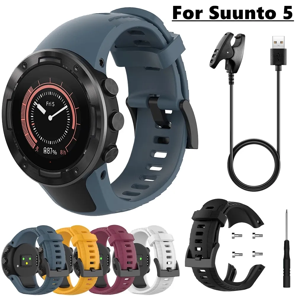Ремешок силиконовый для смарт-часов Suunto 5 сменный Браслет занятий спортом на