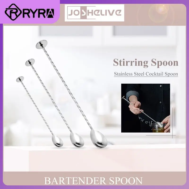 

Bartender Accessories 1pc Long Handle For Bar Kitchen Stainless Steel Cocktail Stirrers Spoon Wine Mixing Stick Long Handle