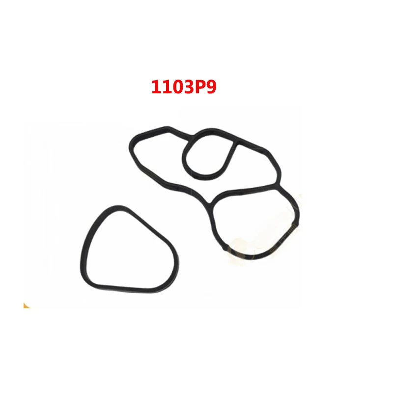 1103P8 1103P9 для Peugeot308CC SW 3008 RCZ CitroenC5 C4L DS5 1 6 TPartner новый оригинальный масляный фильтр