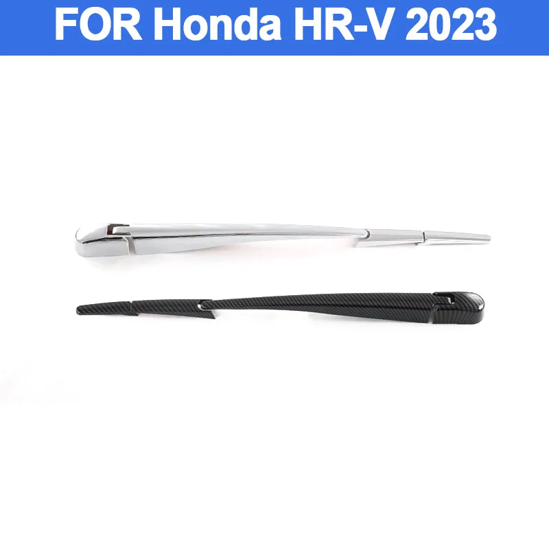 Фото Для Honda HR-V 2023: Накладка на задний стеклоочиститель из АБС-пластика с карбоновым покрытием, внешние элементы для декоративной отделки поверхности заднего стеклоочистителя. №1
