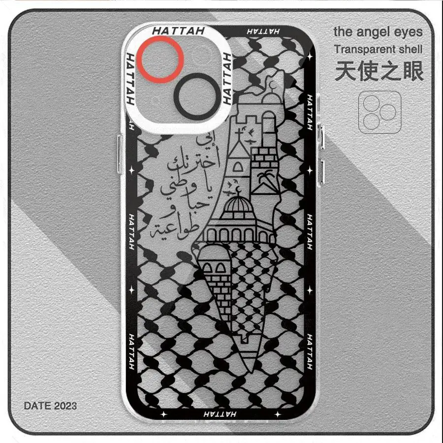 Hattah Keffiyeh Phone Case for Apple iPhone 15 Plus XS Max 16 12 Pro XR 11 7 8 13 Mini SE 14 Silicon Cover