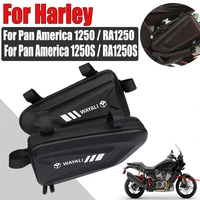 motorcycle accessories side bag waterproof storage tool bag for harley davidson pan america 1250 s 1250s pa1250 ra1250 s bags