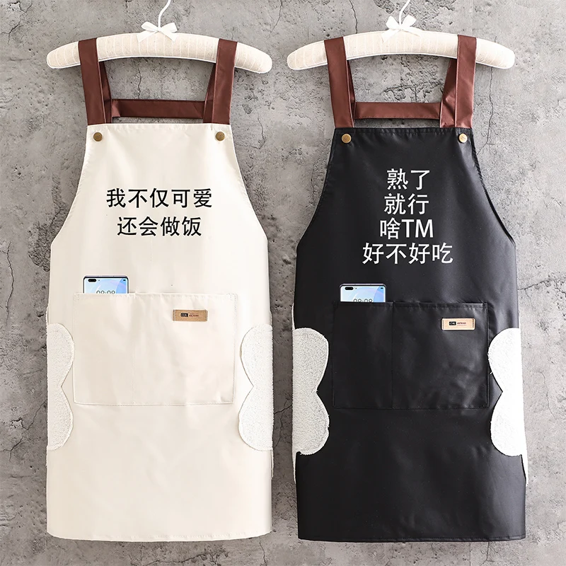 

Водонепроницаемый фартук на заказ для дома и кухни, новый комбинезон в западном стиле для работы с питанием, для взрослых и мужчин