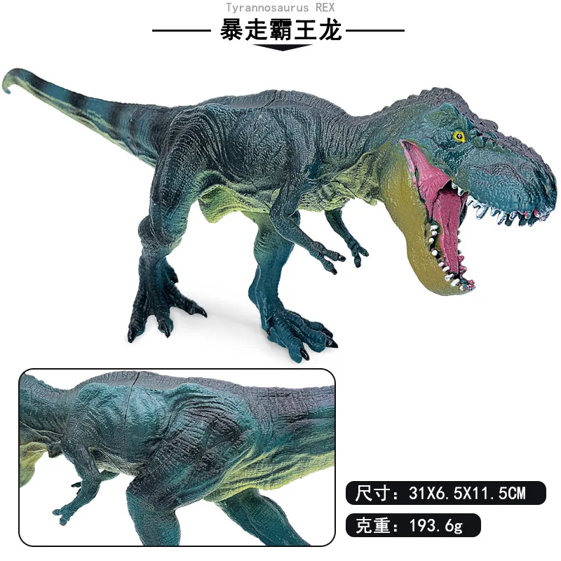 Фото Мир динозавров Brinquedo Savage Юрского периода Indominus Rex Спинозавр Трицератопс Фигурки Коллекция игрушек для детей Подарки №3