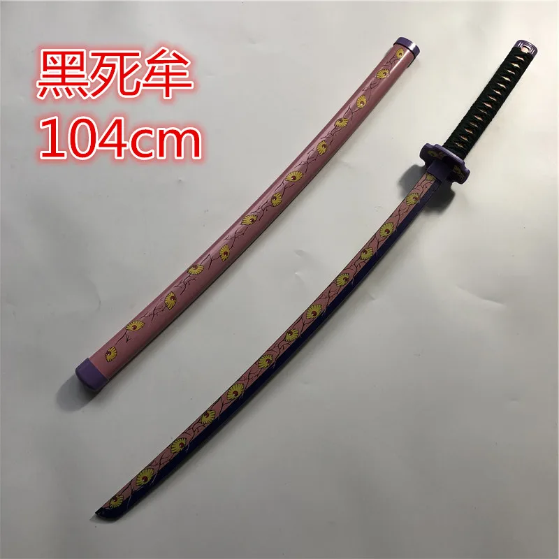 

104cm Demon Slayer:Kimetsu No Yaiba sword Kokushibou Tsugikuni Michikatsu Knife wood cosplay Props Swords Weapon
