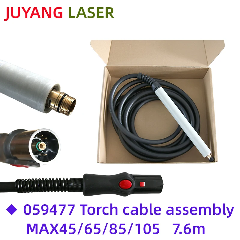 Фото Кабель для плазменной резки Hypertherm, плазменный резак 059477 MAX105 MAX85 MAX65 MAX45, 7.6м, электрод 220842, сопло 220990, 220816 №4