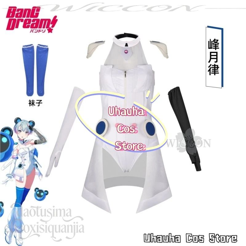 Фото CR8.3* Костюм для косплея Минецу Ритсу из аниме-игры BanG Dream, сценический костюм айдола, белый комбинезон, боди, парики, Хэллоуин №2