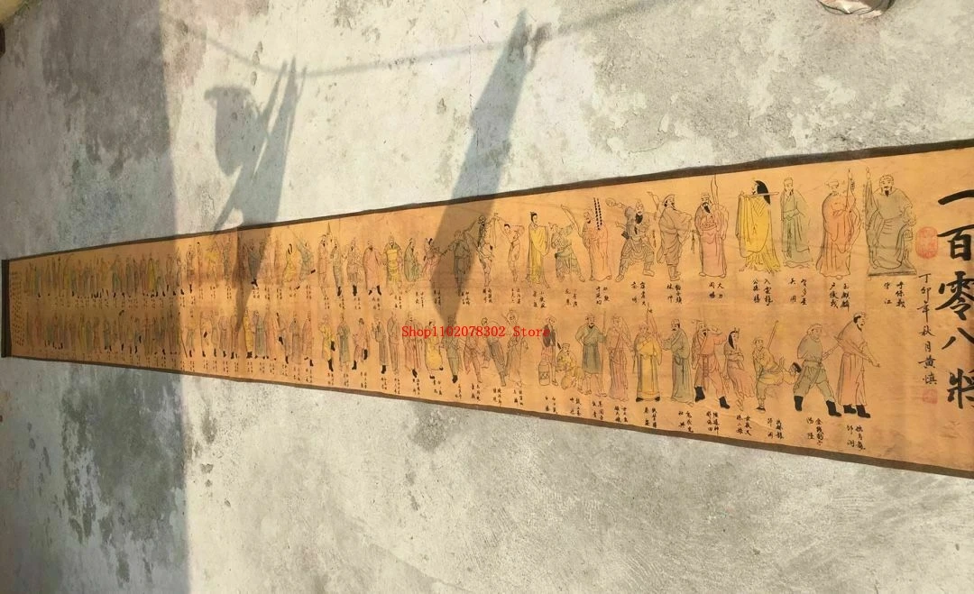 

China old painting calligraphy long scroll painting One hundred and eight will