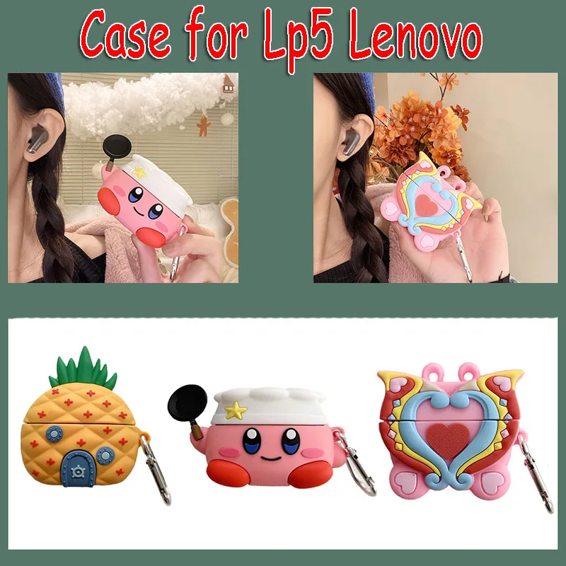

Мультяшный чехол для Lenovo LP5, чехол для беспроводных Bluetooth-наушников, защитный чехол, милый чехол для Lenovo LP5, мягкая сумка для зарядки