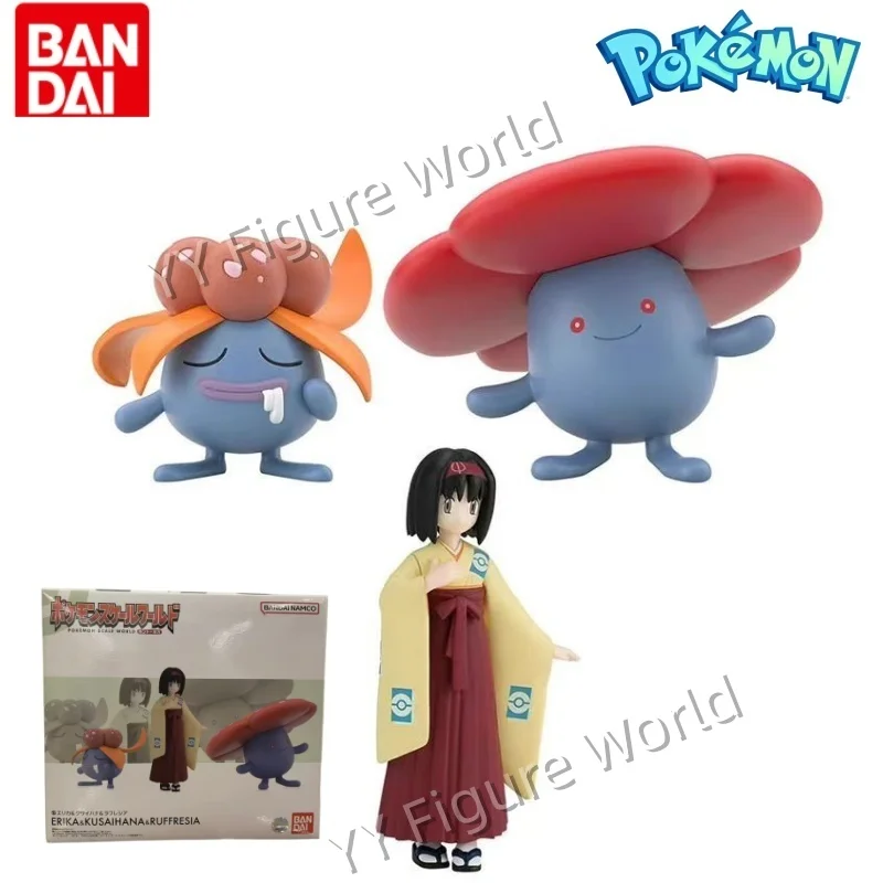 Оригинальные фигурки Bandai Shokugan POKEMON Scale World: Эрика, Глум, Вайлплум. Аниме-игрушки, коллекционные модели, украшения. (art.: 3920dcb33cb07) - 3920dcb33cb07