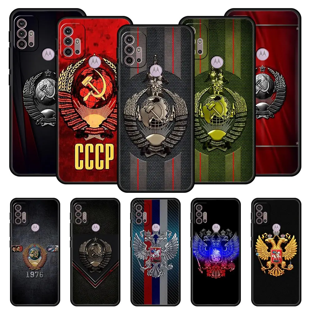 

Cover Case for Motorola Moto G30 G60 G22 G31 G51 G71 G200 Edge 20 30 S30 X30 One Fusion Back Thin Casing USSR Flag Soviet Union