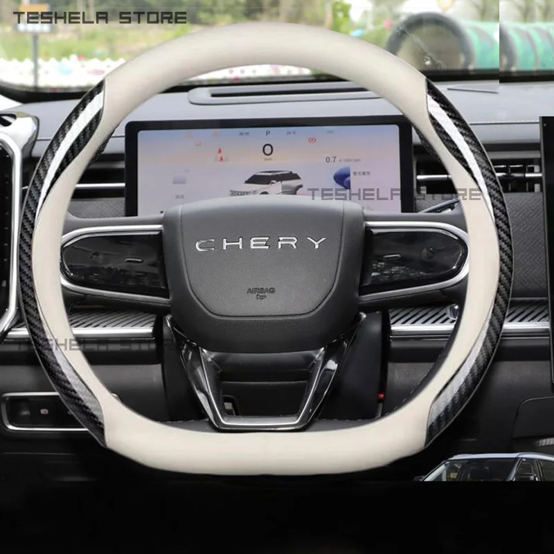 

Для Chery JAECOO J7 2023 2024 Arrizo 3D-печать логотипа чехол рулевого колеса автомобиля углеродное волокно + кожаные автомобильные аксессуары