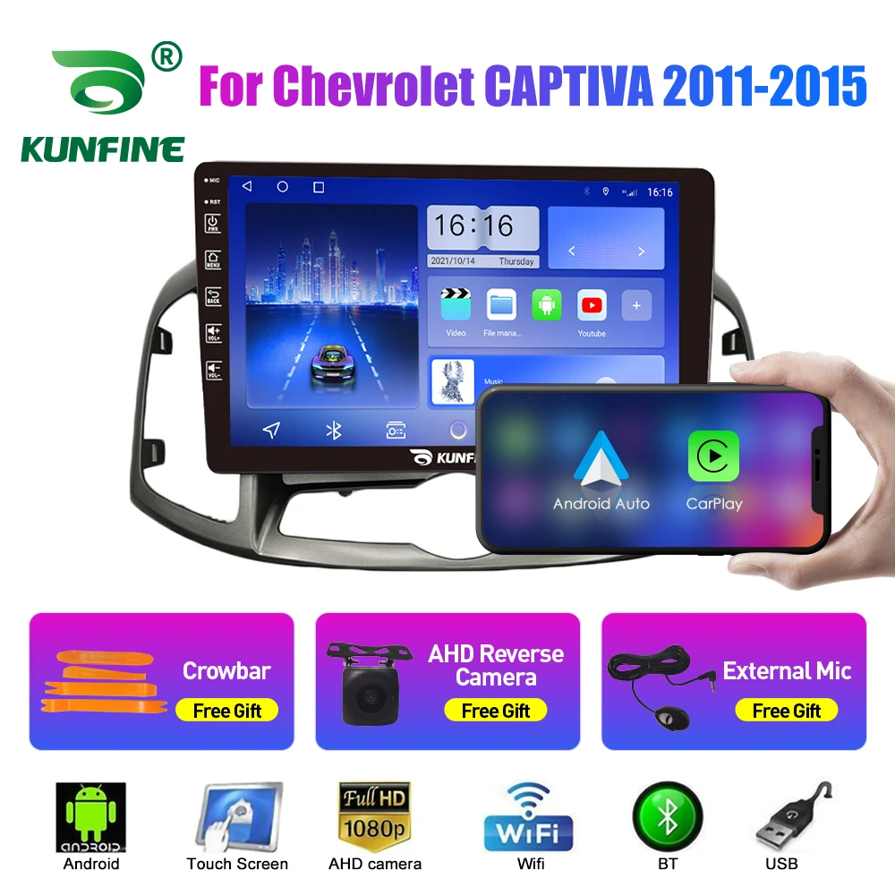 Автомобильный радиоприемник 10 33 дюйма для Chevrolet CAPTIVA 11-15 2Din Android Восьмиядерный