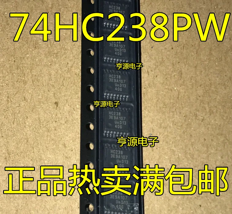 

50pcs/lot 74HC238 74HC238PW HC238 TSSOP16 4.4mm 100% New