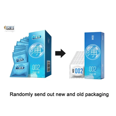 Презервативы PERSONAGE 002 из латекса, 52 мм