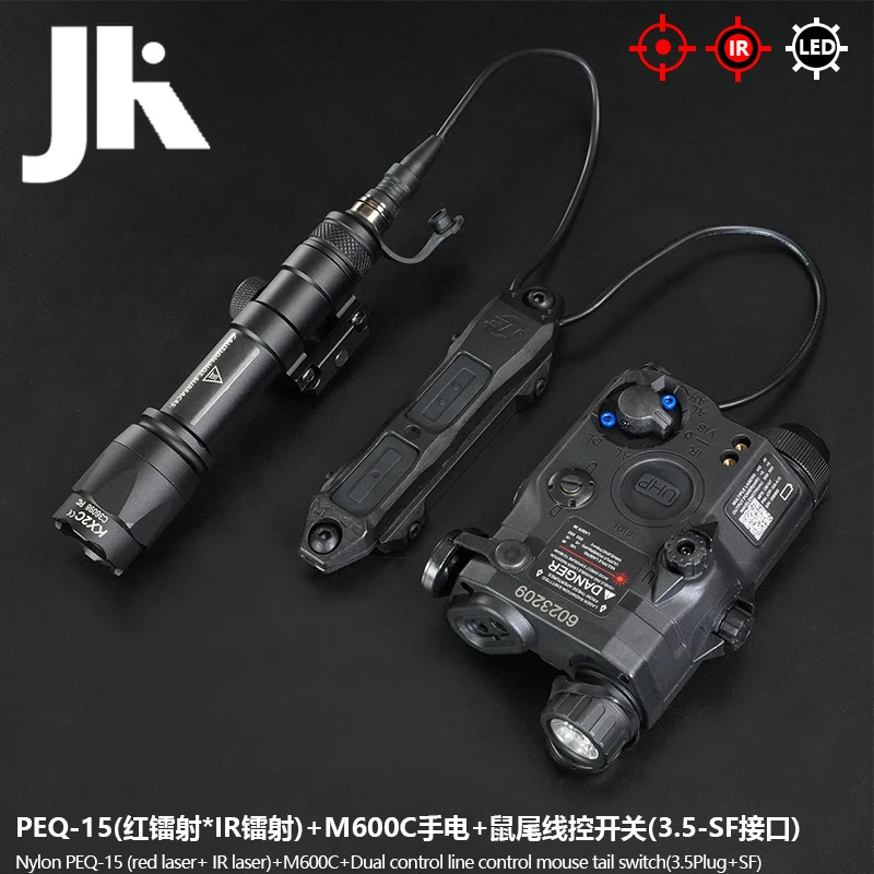 Тактический светодиодный фонарик для страйкбола SF M600 M600C PEQ15 PEQ-15 Красная точка