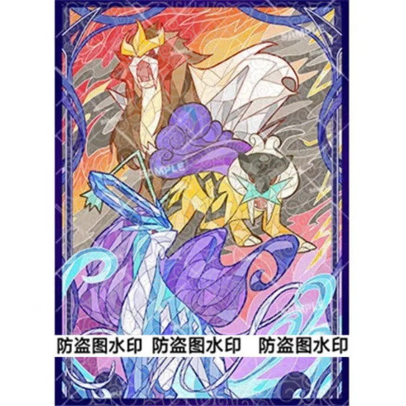 Новый защитный чехол для карт PTCG ArceusLegendary DogsGreninja с лазерной гравировкой и эффектом перелива, для коллекционных карт Duraludon (art.: 3920d86215dec) - 3920d86215dec