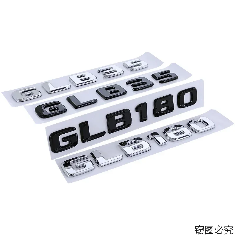 ABS автомобильный значок на задний багажник с буквами наклейка для Mercedes Benz GLB220d GLB180
