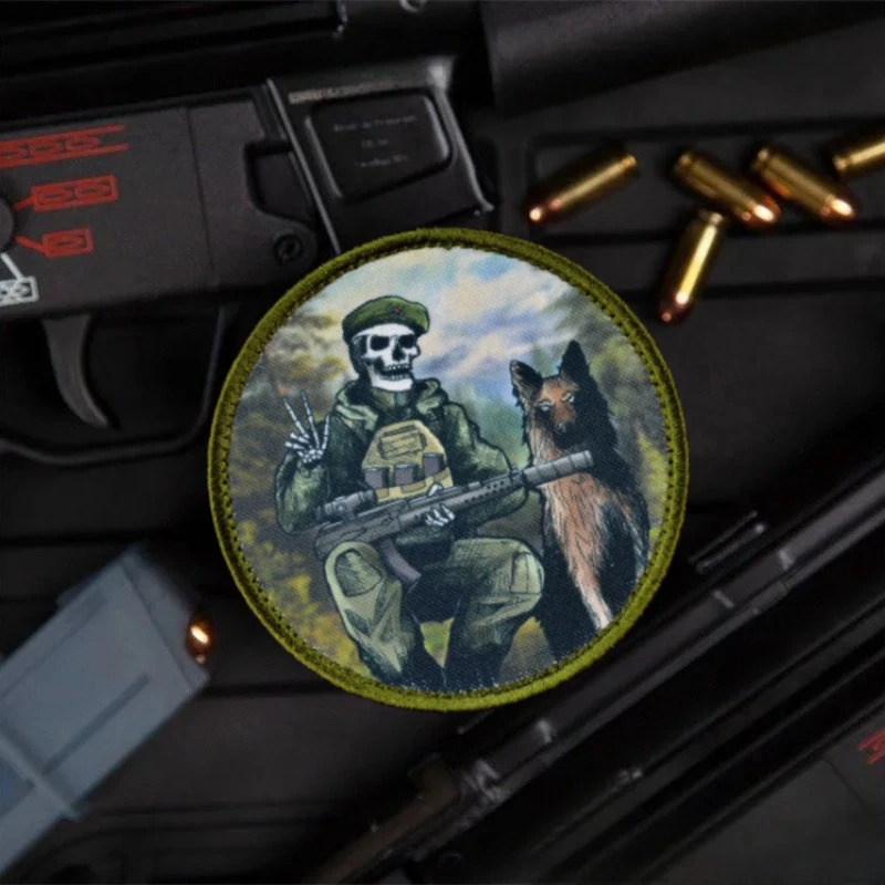 Боевой значок военные силы защиты границ