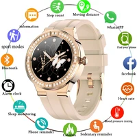 lige women smart watch sports fitness tracker bracelet heart rate monitor smart clock 2022 ladies smartwatch for birthday gift