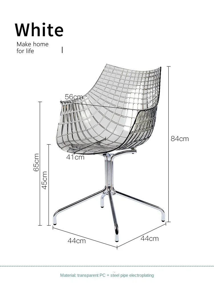 Прозрачный обеденный стул GY в скандинавском стиле дизайнерский для дома учебы