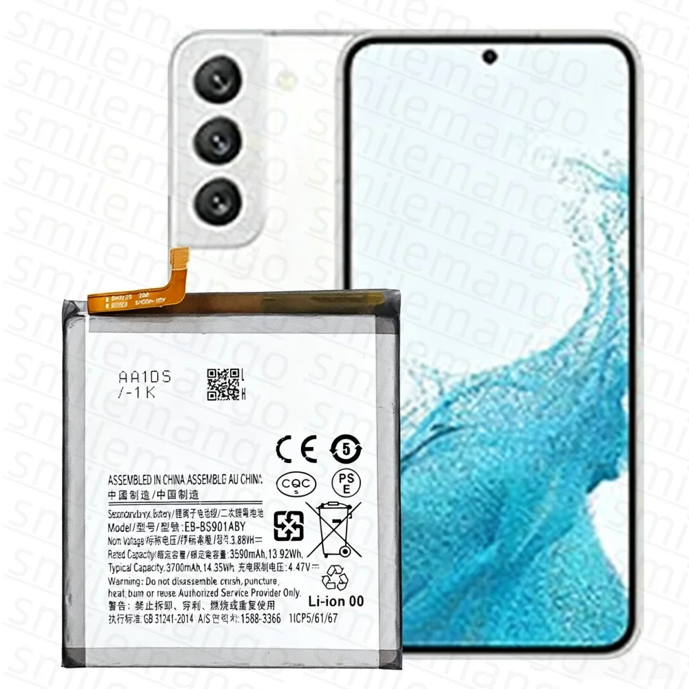 Фото Аккумулятор EB-BS901ABY емкостью 3700 мАч для Samsung Galaxy S22 5G SM-S901B/DS SM-S901U/1 S901W S901N S901E G9010 G9060. №4